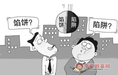 创业容易遭遇的十大陷阱
